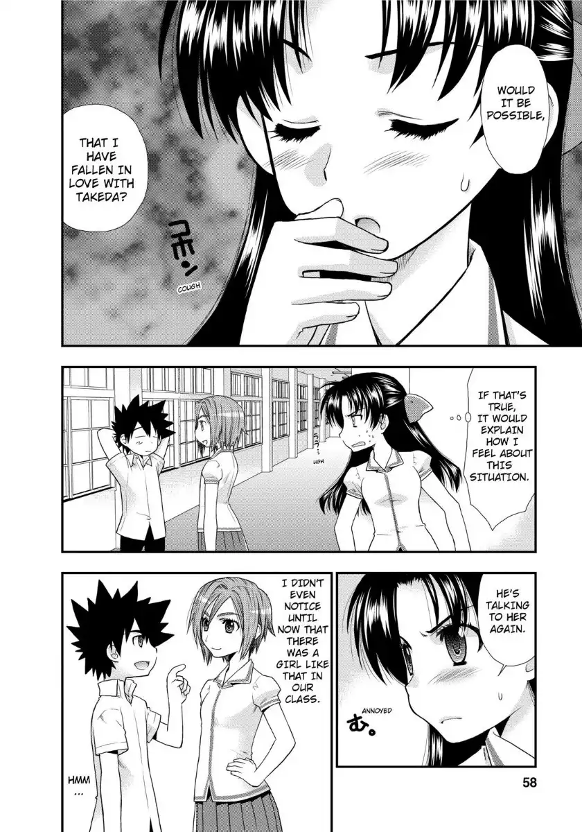 Kanpeki na Kanojo Chapter 1.006 52